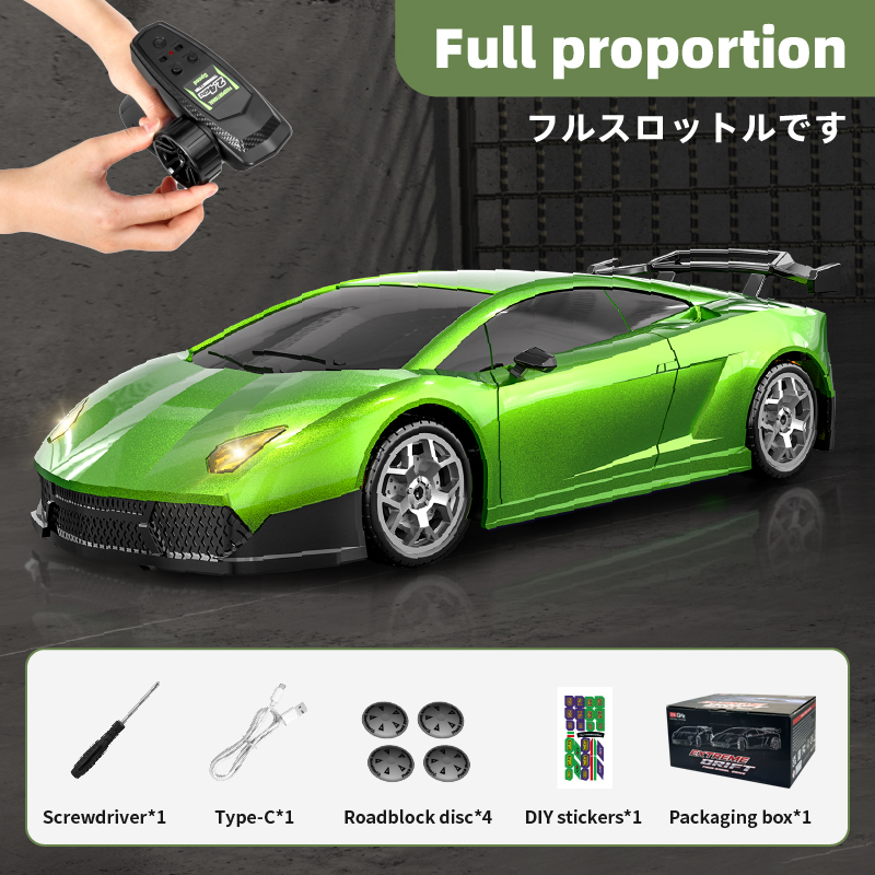Model 2198: 1:43 Scale 4WD Rem - Rc Drift Car Kit 评论和价格