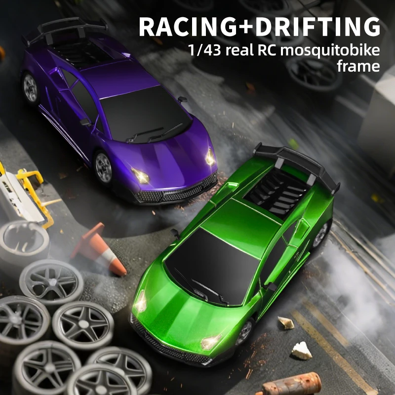 Model 2198: 1:43 Scale 4WD Rem - Rc Drift Car Kit 评论和价格