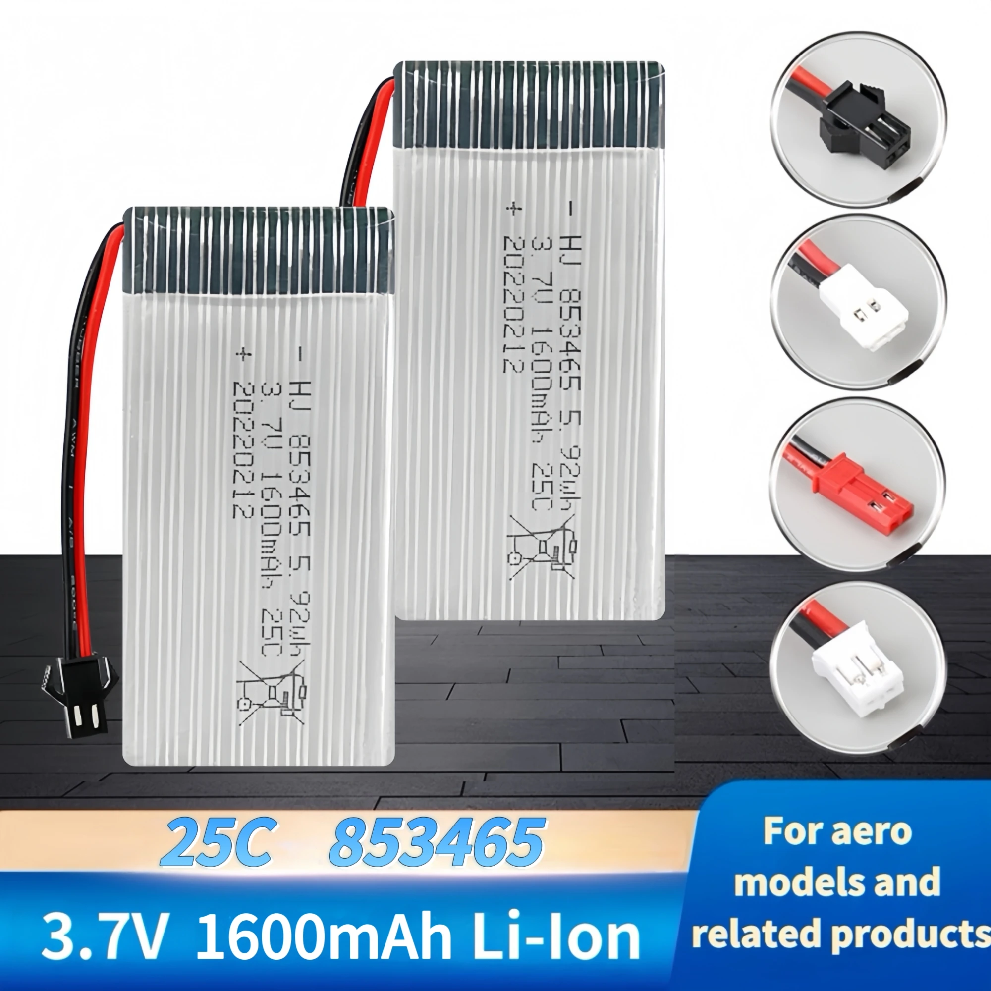 853465 Model Aircraft Battery  - Drone Aircraft Jjrc 评论和价格