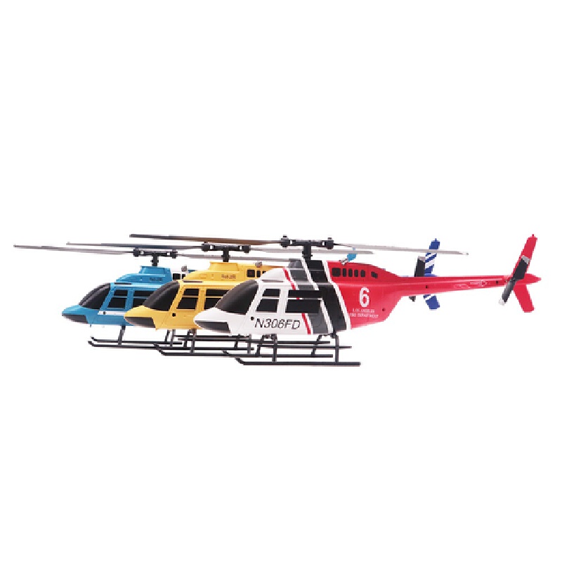 Z1 Remote-Controlled Helicopte - Drone Z1 评论和价格
