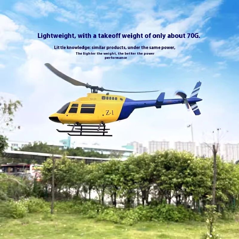 Z1 Remote-Controlled Helicopte - Drone Z1 评论和价格