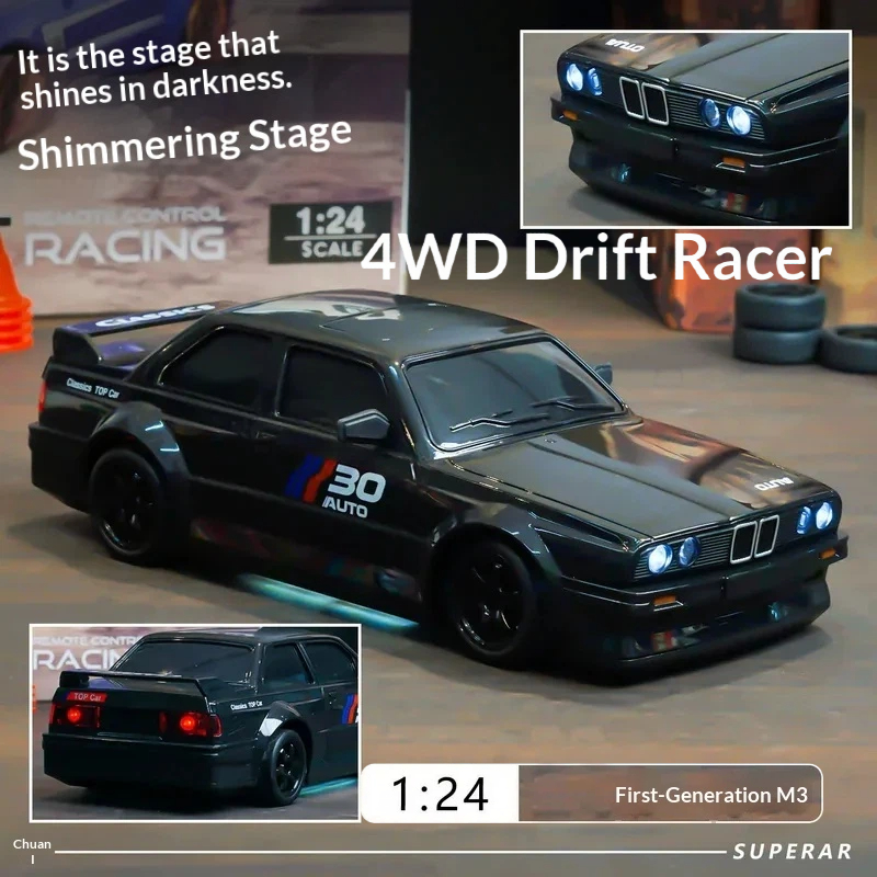 New Hot Selling 1:24 Drift Car - Rc Drift Car Kit 评论和价格