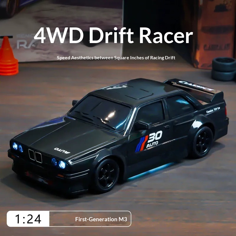 New Hot Selling 1:24 Drift Car - Rc Drift Car Kit 评论和价格
