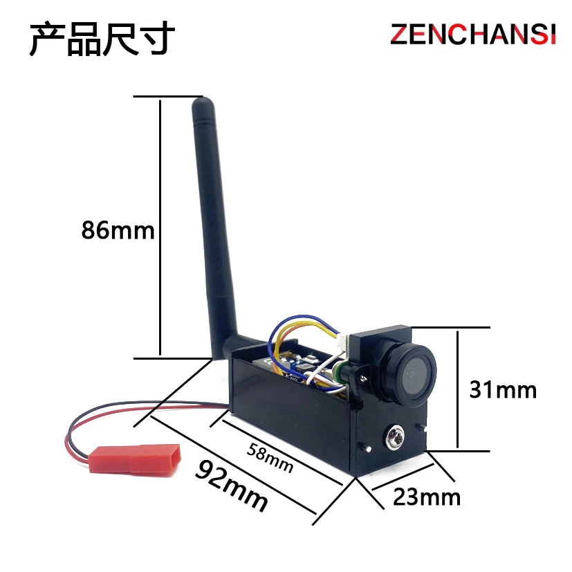 SLONWAKE FPV 5.8G 600mW adjust - Drone Rc Camera 评论和价格