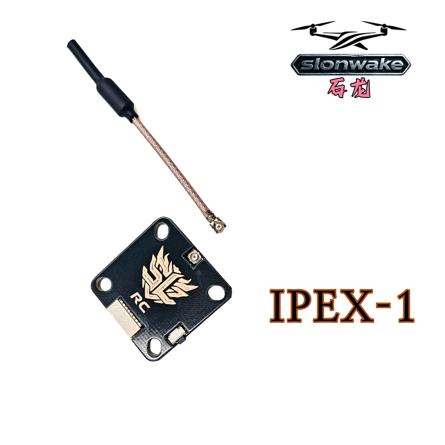 SLONWAKE 5.8GHz 64CH VTX FPV 1 - Rc Transmitter 评论和价格