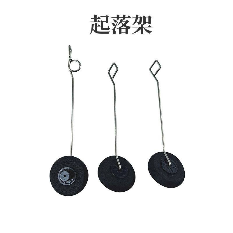BM31 F22 4CH RC Drone Spare Pa - Drone F22 Rc 评论和价格