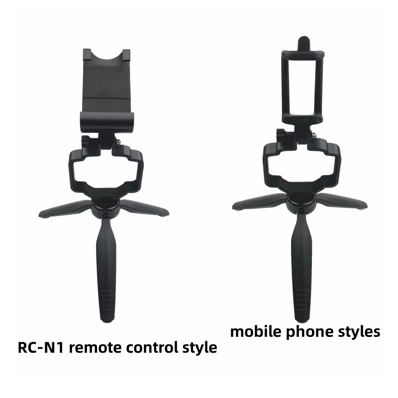 Handheld Tripod Mount RC-N1 Re - Drone Rc Holder 评论和价格