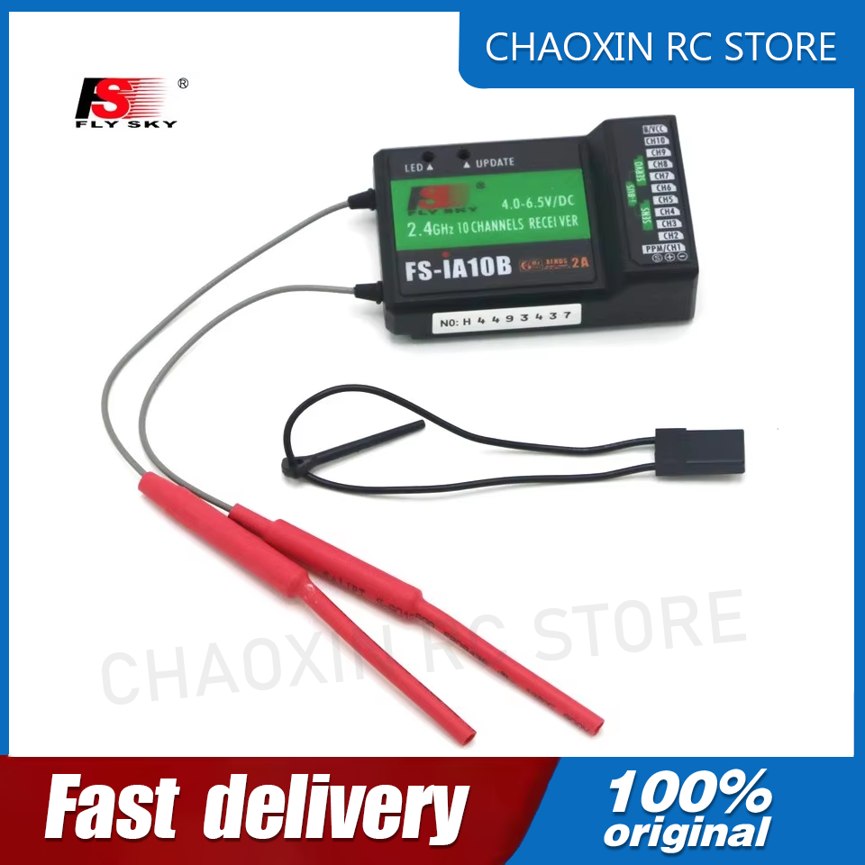 Flysky FS-iA10B 2.4G 10 Channe - Rc Transmitter 评论和价格